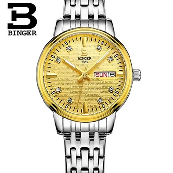 Switzerland Binger New Famous Top Brand Fashion Luxury Brand LOGO Watch Women Stainless Steel Watches Quartz Gold Clock Crystal