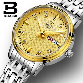 Switzerland Binger New Famous Top Brand Fashion Luxury Brand LOGO Watch Women Stainless Steel Watches Quartz Gold Clock Crystal