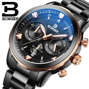 Switzerland Brand New Binger Men's Quartz Multifunction Watch Date With Black Stainless Steel Strap & Dial Wristwatch Watches
