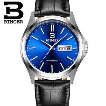 2017 New Gold Men Fashion Wholesale Wristwatches Luxury Brand Men's Binger Watch Sports Watches Switzerland Man Army Watch