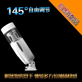 EASY LOVE telescopic lover automatic sex machine retractable electric Free Hands male masturbators sex toy sex products for men