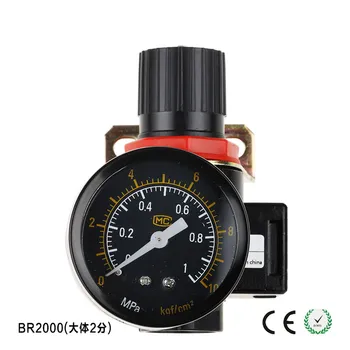 BR2000 Pressure Regulator 1/4