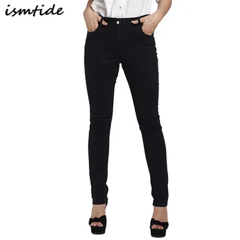 New Spring Fashion Pencil Jeans Woman High Waist Full Length Zipper Slim Fit Skinny Women Pants Female Stretch Straight Jeans