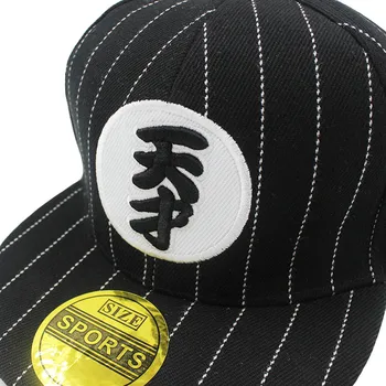 LOVINGSHA Boy Baseball Caps For 3-8 Years Old Children Chinese Word 'Genius 'Design Snapback Caps Adjustable Cap For Girl CC041