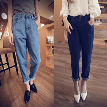 2017 Spring Summer Fashion Women Casual Street Stylish Slim Jeans pantalon Lady Solid High Waist Straight Plus Size Long Pants