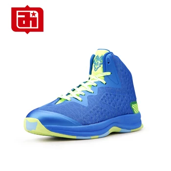 IVERSON Sneakers Men&Women Basketball Shoes 3M Materials Glowing Shoes basket femme male basketball Sneakers BA1021A