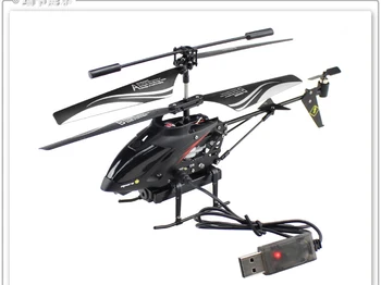 IPhone/iPad/iPod control helicopter with camera 3CH WL s215 rc helicopter P3