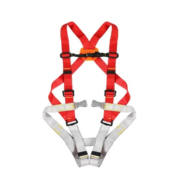 Professional Rock Climbing High Altitude Safety Harness Seat Belt with Carrying Bag Outdoor Tools Supplies