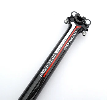 Specials!3k finish Carbon Fiber MTB Handlebar Bicycle Stem+ Carbon seatpost tube + Flat ior Riser Mountain Bike Bar