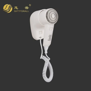 GIFTFORALL Plastic Hotel Electric Hair Dryer Bath Hair Drier Retail Skin & Hair Body Dryer Wall Mounted Electronic