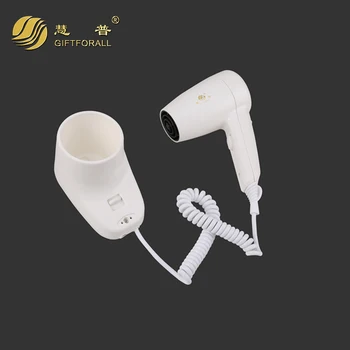 GIFTFORALL Plastic Hotel Electric Hair Dryer Bath Hair Drier Retail Skin & Hair Body Dryer Wall Mounted Electronic