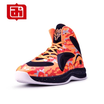 IVERSON New Original Men Basketball Shoes For 2016 Male Ankle Boots Outdoor Sports High Breathable Men's Sneakers
