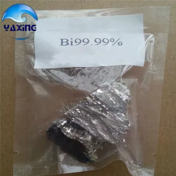 High pure Bismuth Metal, Bismuth ingot, Bismuth 99.99% pure , 1000g+ net per package.