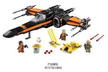 Star Wars X Wing Poe's Fighter 748pcs Building blocks assembled children educational DIY models compatible with original box