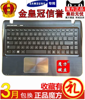 US FOR Samsung SF311 SF310 laptop keyboard with C shell speaker / with touchPad mouse / palmrest