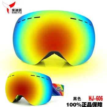 Spherical ski goggles strong Magnet device double layer  anti fog goggles Cocker spaniels myopic lens