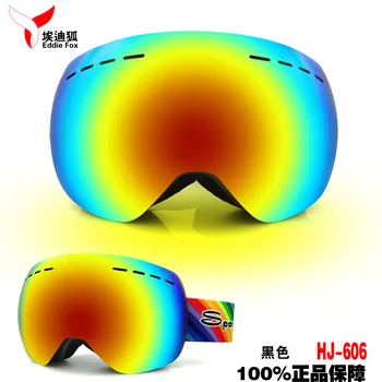 Spherical ski goggles strong Magnet device double layer  anti fog goggles Cocker spaniels myopic lens
