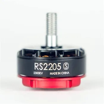 Activity In Stock Emax RS2205S 2300KV 2600KV Racing Edition Brushess Motor CW CCW For FPV Racing