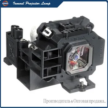 Replacement Projector Lamp NP07LP / 60002447 for NEC NP400 / NP500 / NP500W / NP600 / NP300 / NP610 Projectors