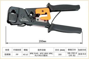 CP-376E 6P/8P Professional Modular Crimps Strips Cuts Tools crystal head press pliers Network press clamp Network cable pliers