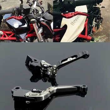 6 Colors CNC Aluminum Extendable Foldable Six-Speed Adjustable Motorcycle Brake Clutch Levers For Benelli BN300 / BN600 / BJ300
