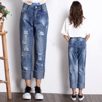 Boyfriend Ripped Jeans Women 2017 Summer Ankle-Length Straight Denim Pants for Woman Loose Hole Beggar Trousers Washed