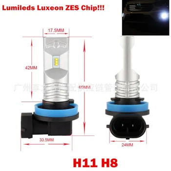 2 Pcs White 6000K High Power H11 H8 H7 ZES Lumiled Chips Bulbs For DRL Fog Lights Driving Lamps DRL Corner Light Bulbs