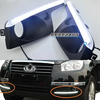 Geely Emgrand X7 EmgrarandX7 Geely EX7 SUV, Car LED daytime running lights,Refit fog light frame ,DRL