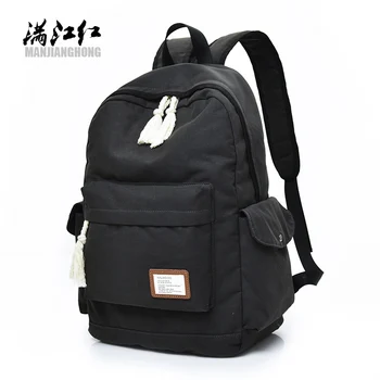 Simple Korean design nylon boys girls backpack college school student book bag leisure travel backpack laptop bag