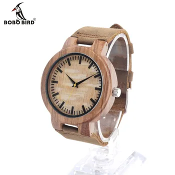 BOBO BIRD C20 Zebra Yellow Second Hand Wooden Wristwatches for Men Fashion Casual Clocks with Leather Band Uomo Orologio