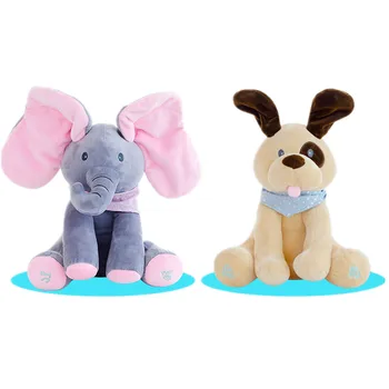 30cm Elephant and Puppet Dog Play Hide And Seek Lovely Cartoon Stuffed Elephant Kids Birthday Gift Cute music Elephant Plush Toy