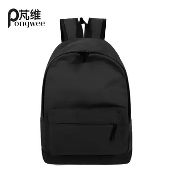 PONGWEE 2016 Cute Canvas Backpack Solid Backpack Female School Bags For Teenagers Mochila Escolar Laptop Backpacks