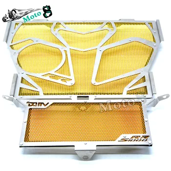 Motorcycle Radiator Grille Guard Screen Cover Protector GOLDEN protective cover For BMW S1000RR