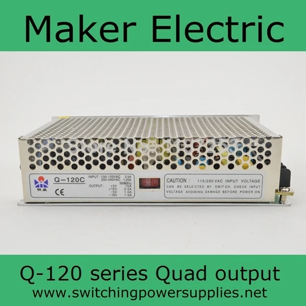 200W Quad Output switch power supply Q-120D  (Output Voltage)5V 12V 24V -12V