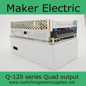 200W Quad Output switch power supply Q-120D  (Output Voltage)5V 12V 24V -12V