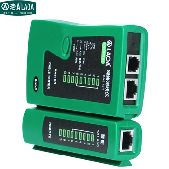 LAOA (Have Battery) New Multifunction Network Tester ADSL/LAN RJ45 RJ11 LANMeter Manually and Automatically