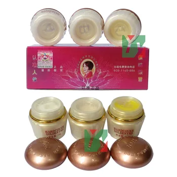 Wholesale Yi Qi Beauty Whitening set 2+1 effective in 7 days whitening day cream+night cream High Bottle original not fake