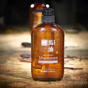 Japanese Original Horse Oil Non Silicon Shampoo 600ml