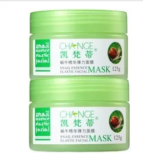 Snail sleeping mask disposable mask whitening moisturizing blemish scar acne skin care