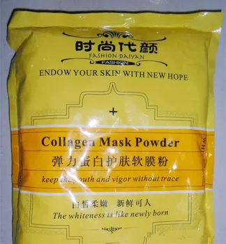 1000g Collagen Soft Skin Care Mask Powder 1kg Firming Moisturizing Face Anti Aging Products Hospital Equipment
