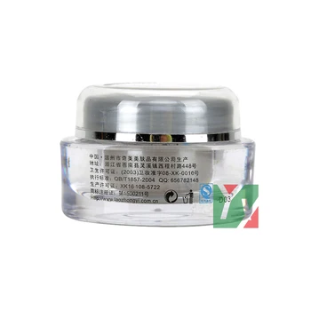 Laozhongyi anti acne essence repairing skin suits for any sensitive skin 30g/pcs