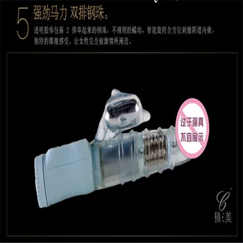 LYG The product of beauty masturbation appliance G-spot vibrator dolphin massage stick camp penis adult products