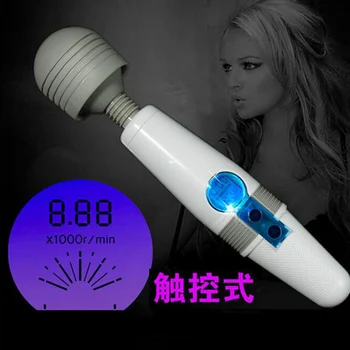 Super Powerful Magic Wand Multi-Speed LCD Display Rechargeable AV Wand Vibrator for Clit Automatische Sex Machine Sex Toys