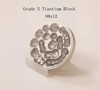 98x12mm Grade 5 Titanium CAD/CAM Milling Dics for Implant