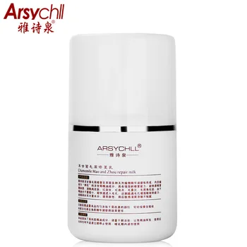 ARSYCHLL Whitening Body Lotion Cream Concealer sunscreen after sun silk stockings Body Care Skin Whitening Cream