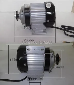 BM1418ZXF  48V 350W Electric Bicycle motor , brushless  gear motor