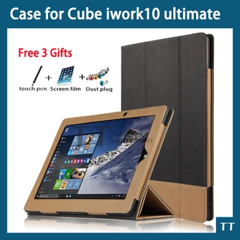 For Cube iwork10 ultimate case Fashion Leather Case for Cube iwork 10 ultimate Case + free 3 gifts