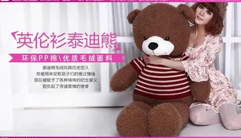 Stuffed animal 100cm brown Teddy bear plush toy stripes sweater bear doll throw pillow gift w3701
