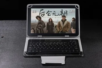 Bluetooth Keyboard Case For Acer Iconia W3-810 8.1