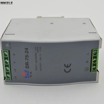 Price Din Rail switching Power source supply Suply 36v DR-75-36 2.1A 75W China